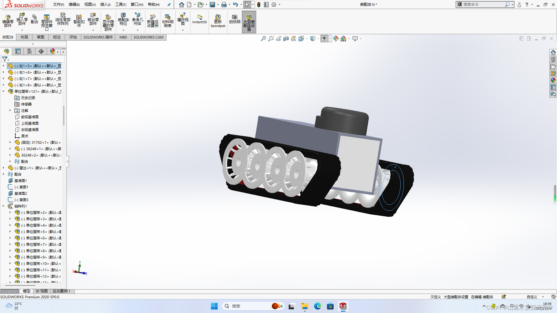 solidworks无法获得许可-15.10032.0
